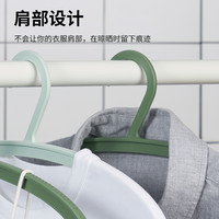 IKEA宜家SLIBB斯利波塑料收纳儿童衣架家用挂衣架防滑晾晒衣裤架 军绿色