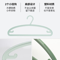 IKEA宜家SLIBB斯利波塑料收纳儿童衣架家用挂衣架防滑晾晒衣裤架 墨绿色