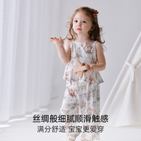 88VIP:OAK FAMILY 夏季小童吊带上衣棉透气轻薄男女宝宝背心衣服