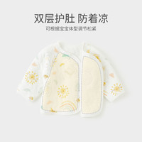 微狮牧尼新生儿半背衣夹棉秋冬初生宝宝和尚服婴幼儿衣服单件上衣 本白