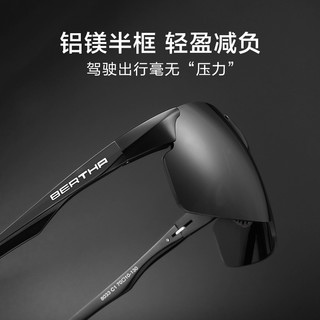 铝镁墨镜男款开车爸爸防强光偏光刺眼防紫外线驾驶太阳镜司机 铝镁枪框-偏光黑灰片（日用）