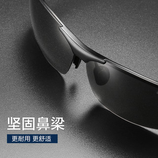 铝镁墨镜男款开车爸爸防强光偏光刺眼防紫外线驾驶太阳镜司机 铝镁枪框-偏光黑灰片（日用）