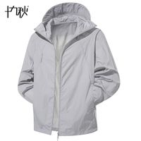 百亿补贴：十九秋 男女 UPF100 速干防晒衣