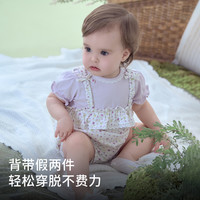 戴维贝拉新生儿爬服2025女宝宝纯棉连体衣婴儿夏装哈衣包屁衣