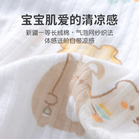 优奇夏季婴儿衣服短袖连体衣薄款宝宝夏装纯棉半袖哈衣夏天家居服