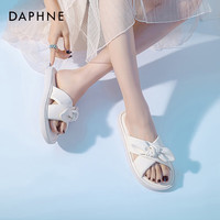 达芙妮软底拖鞋女外穿夏季2024凉拖鞋踩屎感防滑凉拖沙滩凉鞋 象牙白【软底舒适】 40