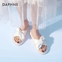 达芙妮软底拖鞋女外穿夏季2024凉拖鞋踩屎感防滑凉拖沙滩凉鞋 象牙白【软底舒适】 35