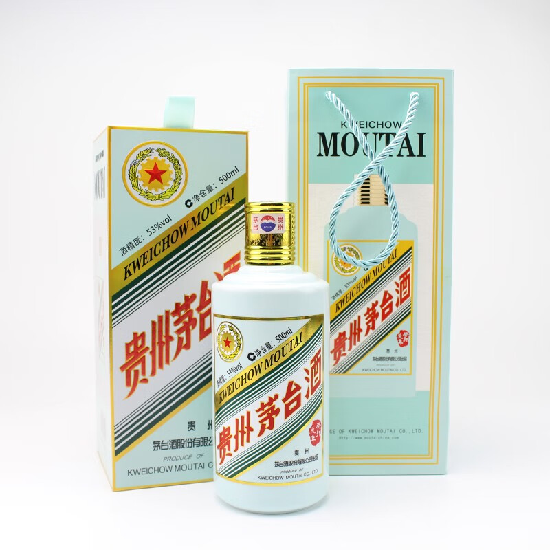 MOUTAI 茅台生肖酒纪念酒乙未羊年53%vol 酱香型白酒500ml 单瓶装【报价