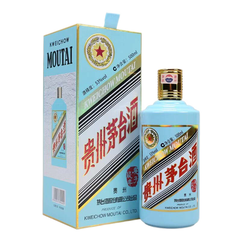 MOUTAI 茅台生肖酒纪念酒乙未羊年53%vol 酱香型白酒500ml 单瓶装【报价