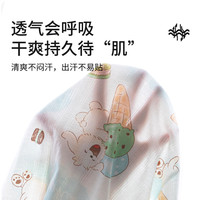 婴儿夏季家居服短袖薄款双层护肚宝宝连体衣新生儿衣服防着凉