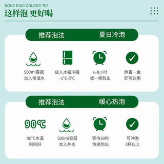 至鼎茶叶 碧螺春绿茶 2025新茶茶 可冷泡鲜爽回甘源头直发