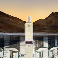 爱马仕 闻香珍藏系列乌木沉香淡香精 200ml
