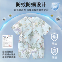 彩婴房婴儿短袖连体衣夏季薄款纯棉哈衣新生儿衣服和尚服女宝夏天