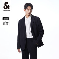 杰克琼斯男装2025年春季西服外套男士商务休闲泡泡纱西服衣服