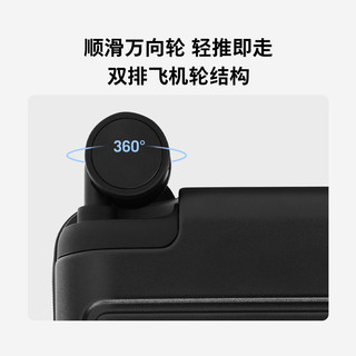  NINETYGO/90分 商务旅行箱