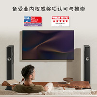  KEF 发烧级 无线HiFi音响家庭影院套装+低音炮