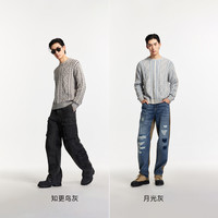 【重磅毛衣】杰克琼斯奥特莱斯秋季复古做旧针织衫毛衣男装 知更鸟灰E40 195/112A/XXXL