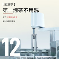 小罐茶园普洱熟茶-一级口粮普洱茶小罐茶旗下生活茶叶自己喝礼盒 250g