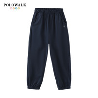 【UPF50+ 速干】POLOWALK童装男童休闲裤2025夏防晒透气长裤 卡其【吸湿速干】