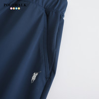 【UPF50+ 速干】POLOWALK童装男童休闲裤2025夏防晒透气长裤 灰蓝