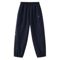 【UPF50+ 速干】POLOWALK童装男童休闲裤2025夏防晒透气长裤 藏青A款【吸湿速干】