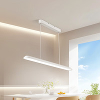  Yeelight/易来 Ra97 三头餐吊灯