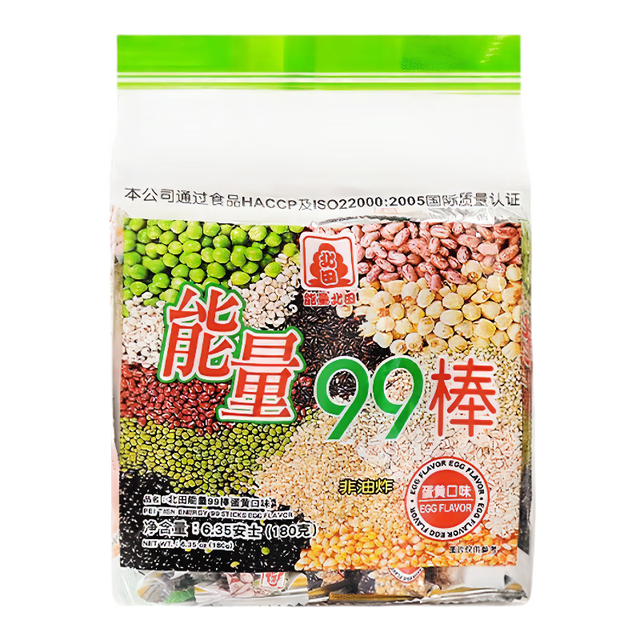 北田 PEITIEN 台湾99能量棒 膨化零食 无添加糙米卷 谷物棒 蛋黄味 180g 1*180g