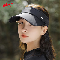 回力遮阳帽子女士空顶帽防晒帽户外防紫外线护脸太阳帽 黑色 均码