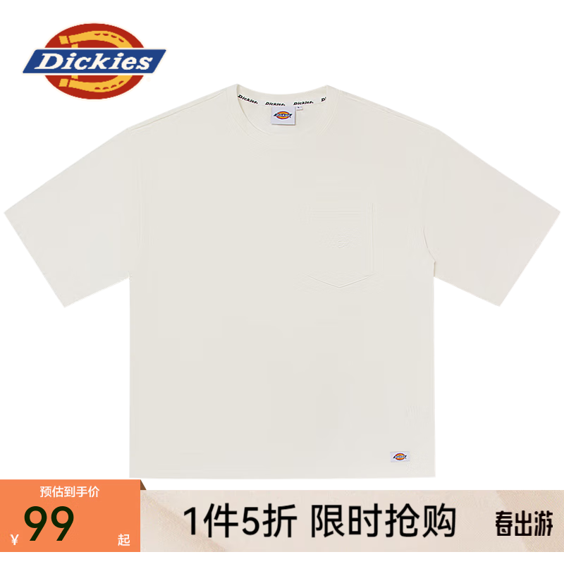 白色
