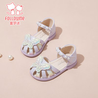 富罗迷宝宝学步鞋女童凉鞋夏季轻便防滑软底婴幼儿周岁公主鞋 珠光白色 26码