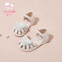 富罗迷宝宝学步鞋女童凉鞋夏季轻便防滑软底婴幼儿周岁公主鞋 珠光肉粉 28码