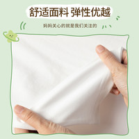 真维斯童装女童长袖t恤夏季薄款2025儿童撞色洋气粉色上衣夏