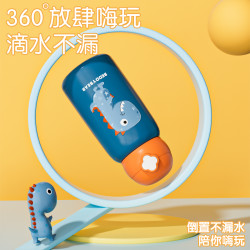 杯具熊 四叶草口袋系列儿童保温杯 小兔子 630ml