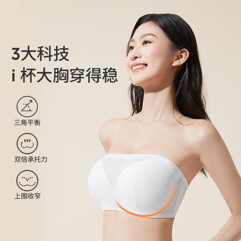 黑色迭代
