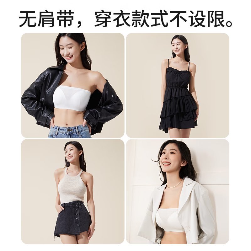 白色迭代