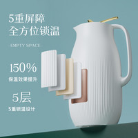 物生物保温壶家用保温水壶暖水壶热水瓶结婚大容量热水壶保温瓶 迷恋红-1600ML