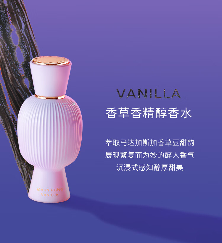 新品◆オーデパルファム◆ BVLGARI♦︎未開封♦︎香水 新品未使用 ブルガリ プールファム オーデパルファム 香水 50ml