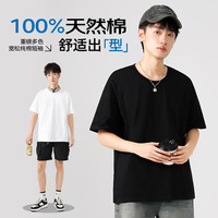 真维斯 男款纯棉t恤杉