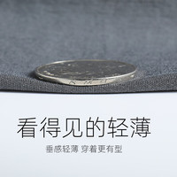  Baleno/班尼路 速干 男士休闲裤