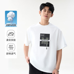 班尼路 短袖t恤男夏季2025纯棉宽松透气上衣男士潮休闲百搭五分袖