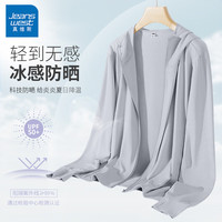  JEANSWEST/真维斯 防紫外线 女士防晒衣