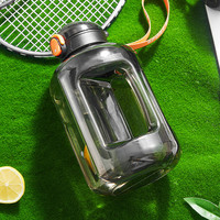 乐唯诗水杯大容量男款吨杯吨桶夏日运动水壶户外便携太空杯健身墩顿桶