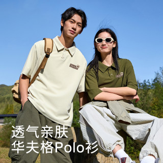 班尼路 华夫格 男士短袖衬衫