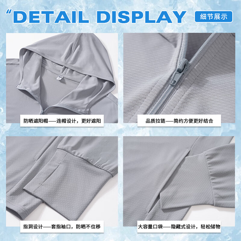 中灰 纯色