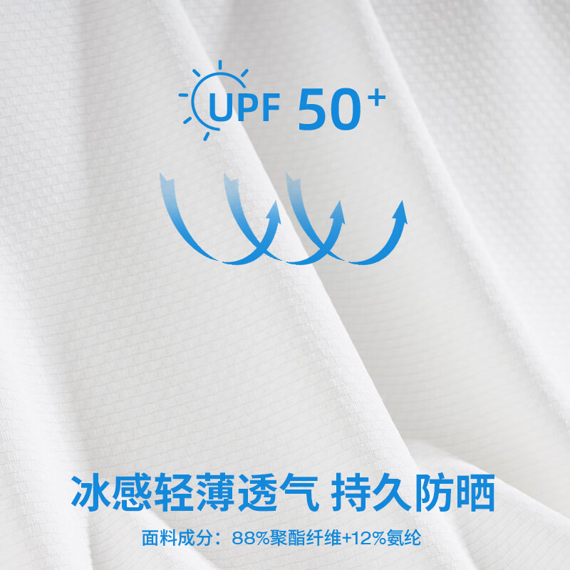 蓝色 纯色