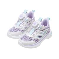 富罗迷女童运动鞋儿童鞋子春夏季青少年休闲网面透气跑步单鞋