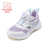 富罗迷女童运动鞋儿童鞋子春夏季青少年休闲网面透气跑步单鞋 白/粉【透气旋转扣】4919 27码