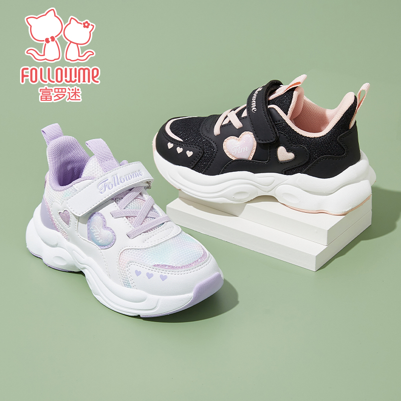 白/紫色【●秋季新品●】