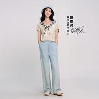 森马 Semir牛仔裤女夏薄款阔腿裤百搭女生长裤简约做旧牛仔裤