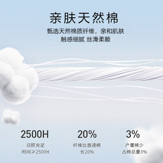 雅鹿夏季2025年纯棉短袖T恤男舒适全棉百搭休闲圆领上衣男款 L 酒红色-T2100